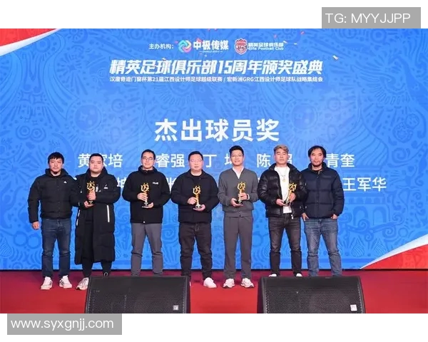 中国跳水运动员的奋斗历程与荣耀时刻:从青涩少年到世界冠军的蜕变 中国跳水运动员的奋斗历程与荣耀时刻:从青涩少年到世界冠军的蜕变