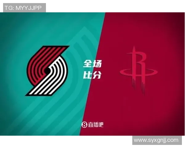 火箭队与开拓者精彩对决全场录像回放国语版尽在此处分享 火箭队与开拓者精彩对决全场录像回放国语版尽在此处分享
