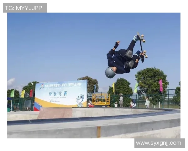 北京滑板队在滑板比赛中创下新高经验排名显著提升引发关注