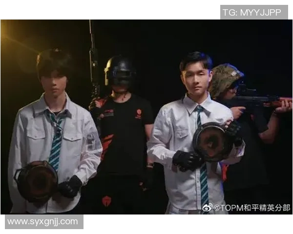 和平精英深度解析：TES战队意识与战术运用的全面剖析