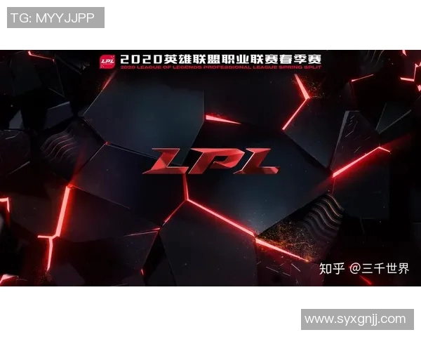 城市赛分析：WE战队灵活应变能力的精彩展现与战术深度解析