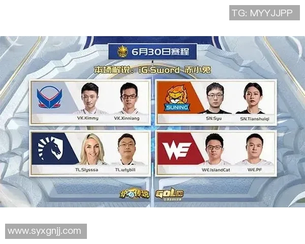 英雄联盟耐力排行榜揭晓RNG战队荣登第十名引发热议