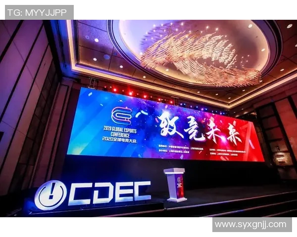 重磅专题:探讨EDG在电竞行业中的运营创新与发展策略 重磅专题:探讨EDG在电竞行业中的运营创新与发展策略